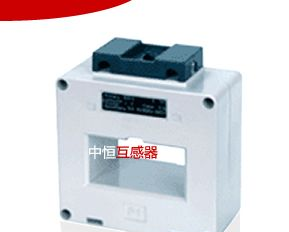 SDH-40 电流互感器，生产厂家，质量好，价格底