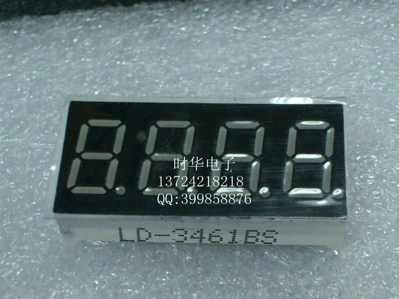 LED数码管 7段数码管 0.36寸 4位 共阴/共阳 高亮 红光 质量保证