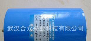 HZAJ10kv-0.03uF干式交流电容-补偿电容-交流电容