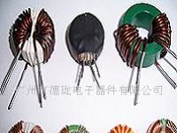 扼流圈、工字电感、空心线圈