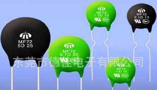 供应:热敏电阻.插件热敏电阻.型号齐全.厂家直销