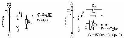 供应微型电流互感器5A：2.5mA  CT23M