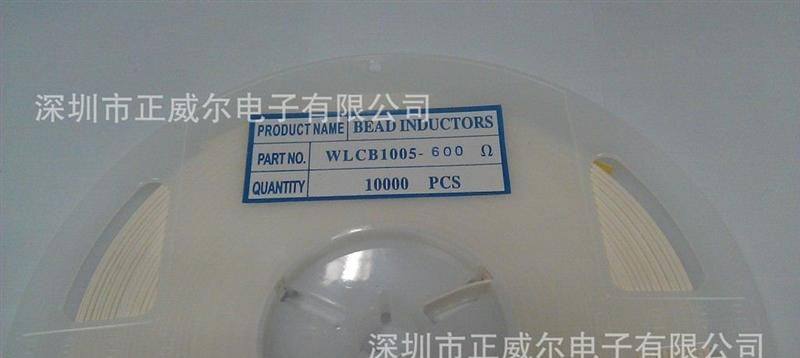 磁珠/贴片磁珠.0402 600R