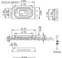 0.5W LED灯珠 5630贴片 50-60LM
