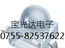 供应小蝴蝶状绿灯95-21SUGC/S400原装亿光 发光二极管