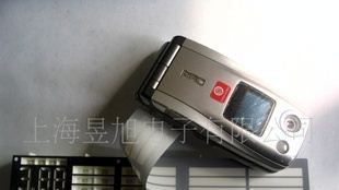LED  数码管 LED超高亮蓝色Display(图)