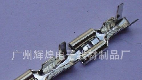 供应家用电器内部205、250端子连接线/电子线，支持小订单生产！