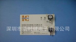 霍尼韦尔40PC系列压力传感器 40PC001G2A（图）
