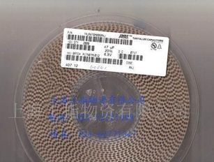 供应AVX等各种规格的贴片钽电容(图)
