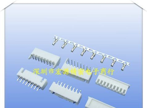 XH 2.54mm连接器，接插件，针座，胶壳，端子2-20P