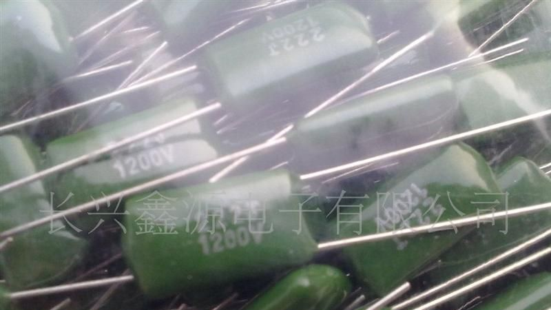 本公司产销CL11 222J/1200V 涤纶电容，欢迎新老客户采购