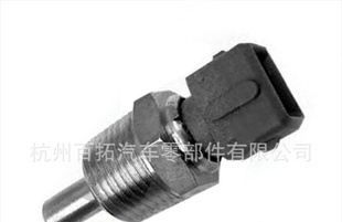 菲亚特、兰旗亚宝马7669143温度传感器