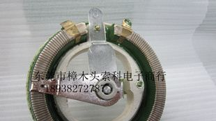 磁盘可调电阻 BCI-500W 厂家直销