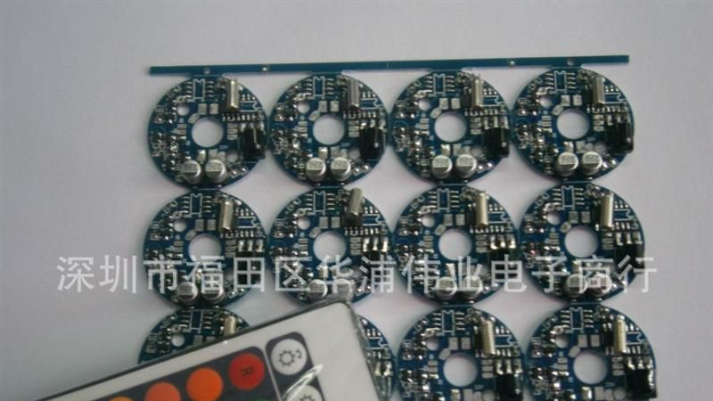 热销 带红外线遥控器 MR16-3W 12V RGB七彩遥控调光控制板套件