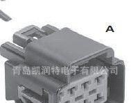 原装进口连接器/接插件   DELPHI    15321472