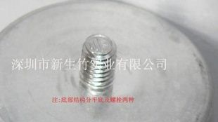 供应新生竹牌路灯电容，灯具电容，高压电容，照明电。
