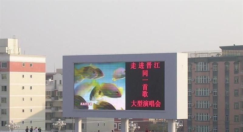 桂林LED显示屏|全彩LED显示屏|广州LED显示屏|led电子显示屏厂家