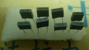 原装现货供应厦门法拉校正电容CL23B 100J105