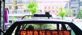 P10单红色半户外车载屏 优质LED车载屏 半户外车载LED