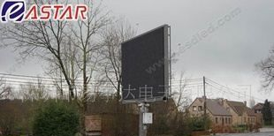 LED户外全彩显示屏