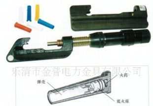 供应C型线夹、安普线夹、工具