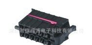 汽车连接器接插件护套DJ7121-3.5/4.8-21