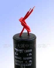 供应CBB60运转电容，洗衣机电容, 工作电容，双引线，插片电容
