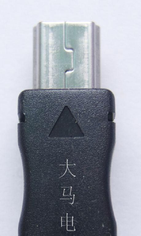 【厂家供应】V3插头 迷你USB/DC插座数据线连接器插头生产厂家