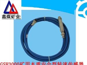 GUD-240围岩移动传感器