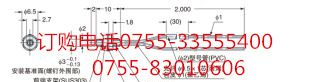 FD-AFM2 FD-NFM2S4 FD-T80  FD-AFM2E FD-P2 神视光纤传感器特价