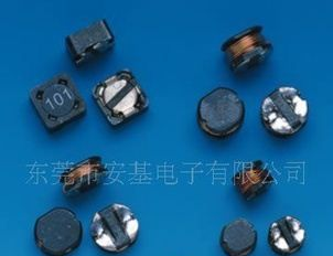 CD32贴片电感贴片功率电感56uH