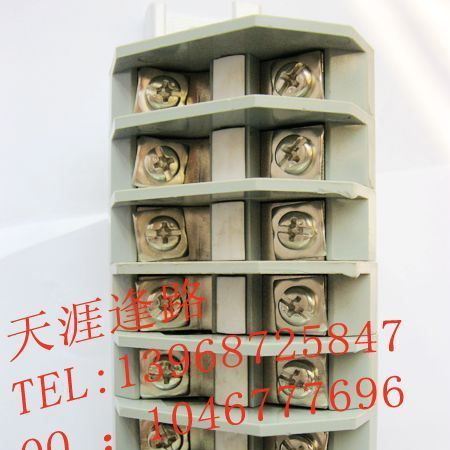 JH5系列组合接线端子 JH5-25斜面导轨接线柱 接线板 连接器 厂家