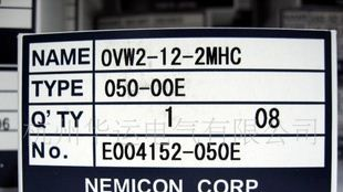供应内密控编码器OVW2-12-2MHC(图)
