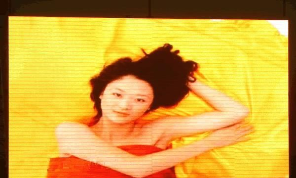 P5全彩LED显示屏