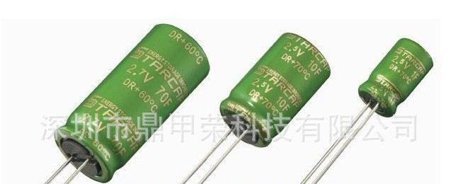 超级电容器   2.5V10F