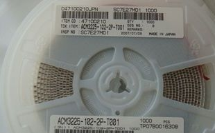 供应TDK电感ACM3225-271-2P