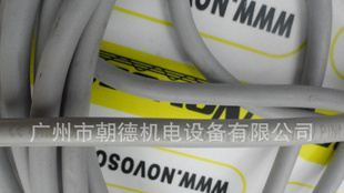 E2E-X7D1-M1GJ  OMRON    日本传感器     现货