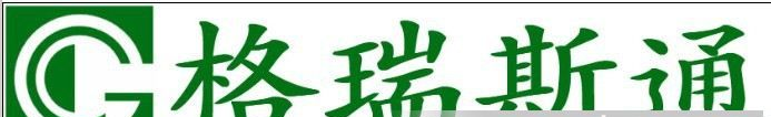 光照度变送器PSR-1-T-E