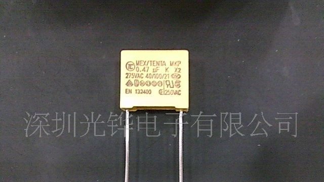 天泰X2金属化薄膜抗干扰安规电容474K275V