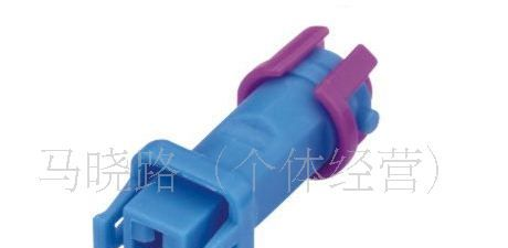 供应AMP接插件，防水连接器接插件护套DJ70116-6.3-21