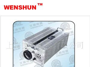 30A 5Ω BX8D双管手摇式滑动变阻器/30A 5ΩBX8D防护罩滑动变阻器