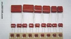 供应102K63V金属化薄膜电容器