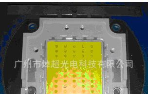 50W集成LED光源 光宏50W光源 晶元50WLED光源 4600流明集成光源