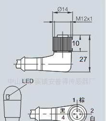 厂销-M12带LED指示灯插接线、航插连接线、有CE认证、90度弯插
