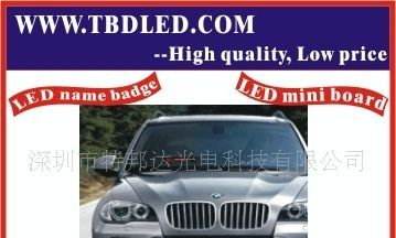 无线遥控车载LED显示屏(图)