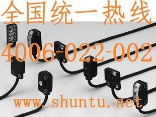 EX-21B对射式光电开关SUNX超小型光电开关Panasonic微型光电开关