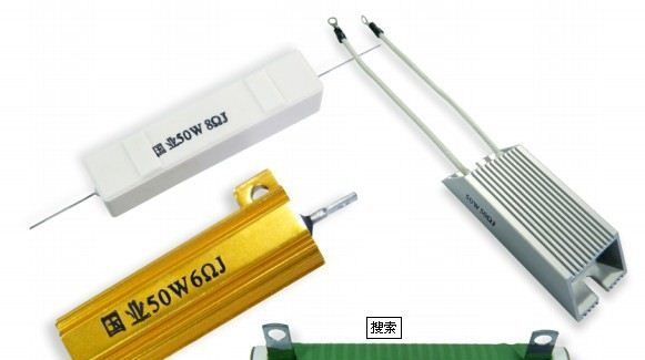 供应功率型阻燃扁式被漆电阻 扁形电阻