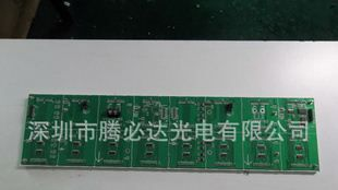 供应室内F5单纯绿单元板