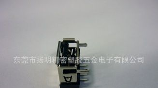 手机usb连接器 usb af 90度短体有卷边铜壳黑色