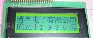 供应液晶模块C12832-1、液晶屏、触摸屏(图)